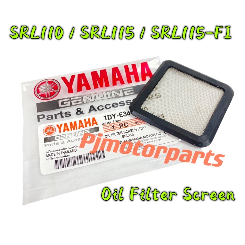 SRL110 Z ZR / SRL115 / SRL115Fi / Lagenda 115 110 Z ZR / SRL 115 Fi Oil ...