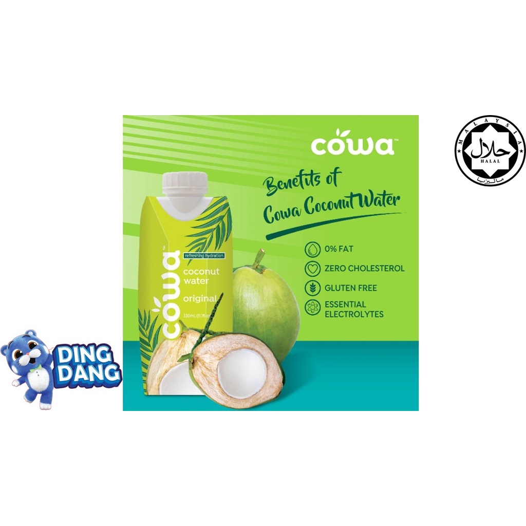 COWA Coconut Water (330ML) Shopee Malaysia