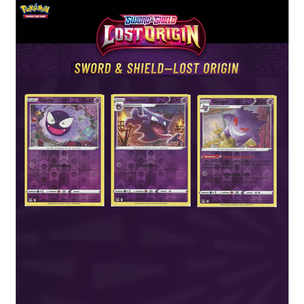 Gengar - Sword & Shield: Lost Origin - Pokemon