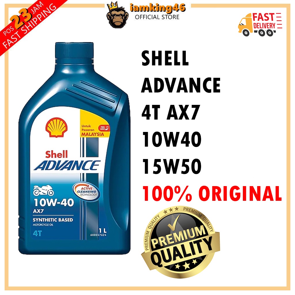SHELL ADVANCE 4T AX7 10w40 15w50 ENGINE OIL MINYAK HITAM (100% ORIGINAL ...