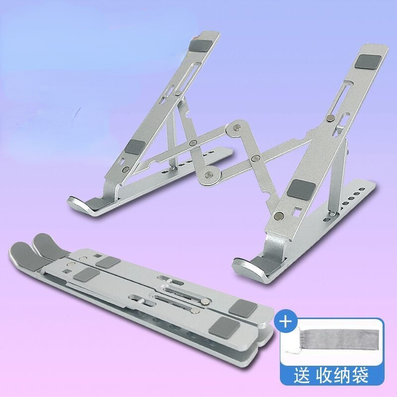 Stable Laptop Stand Desktop Height-Increasing Stand Heat Dissipation ...