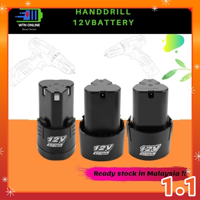 12v Battery Lithium Replacement Li Ion for Cordless Drill Type A B C D E F G H Shopee Malaysia