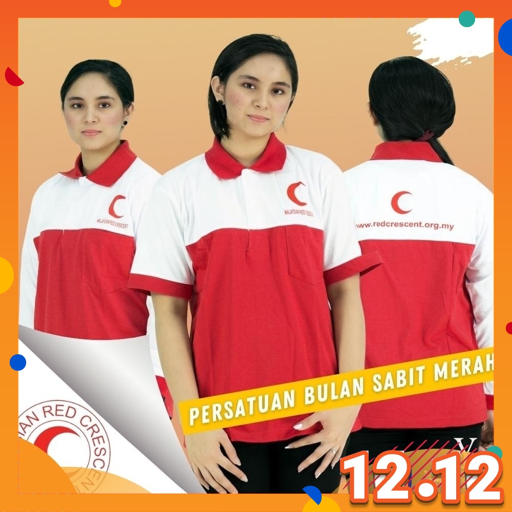 CY 2907 SCHOOL UNIFORM T.SHIRT PBSM PERSATUAN BULAT SABIT MERAH ...
