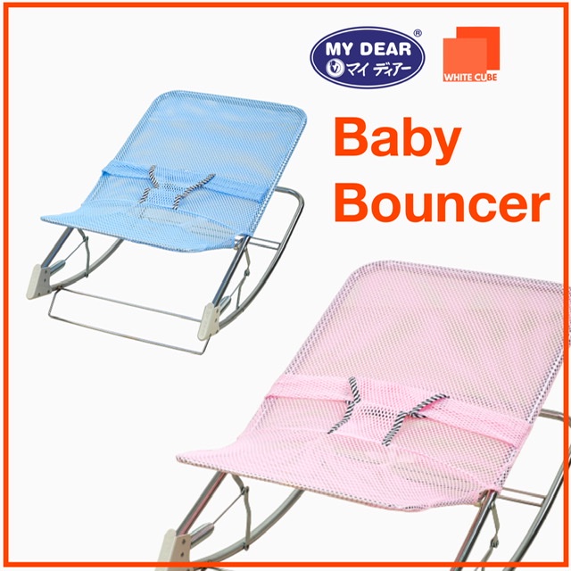 My dear best sale baby bouncer