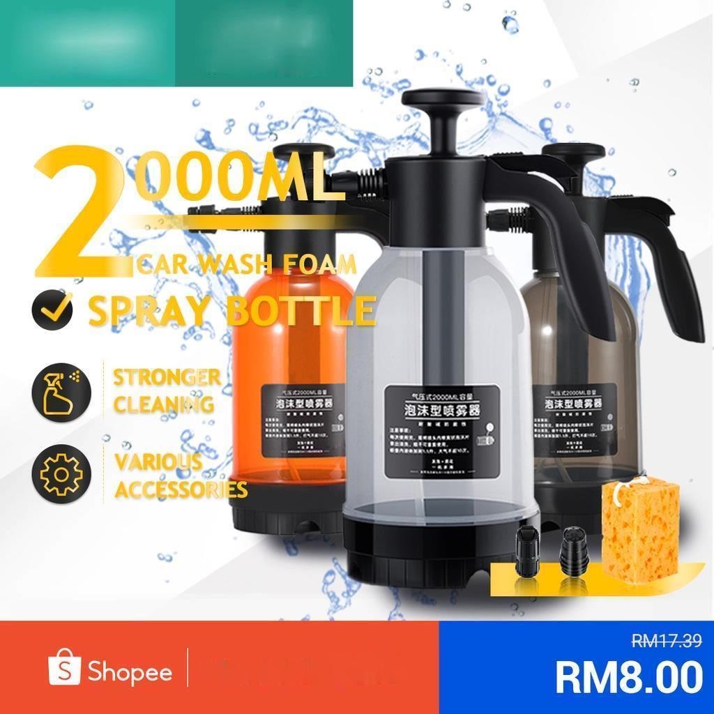 2000ML Car Wash Spray Bottle Spray Gun Manual Air Pressure Water Jet