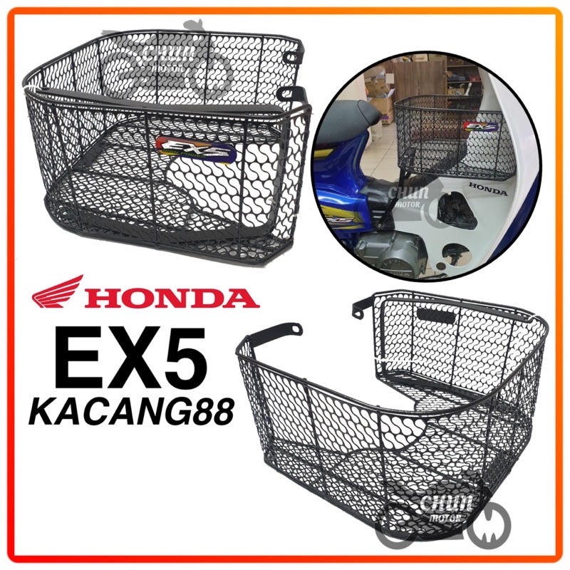 Raga deals motor ex5