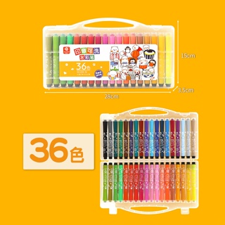 Washable Watercolour Pen With Stamp Kid Water Color Pen Marker Pen