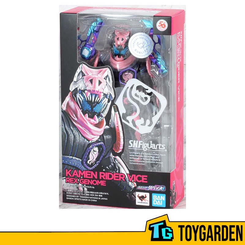 SHFiguarts Kamen Rider Vice Rex Genome Action Figure SFH Revice BANDAI