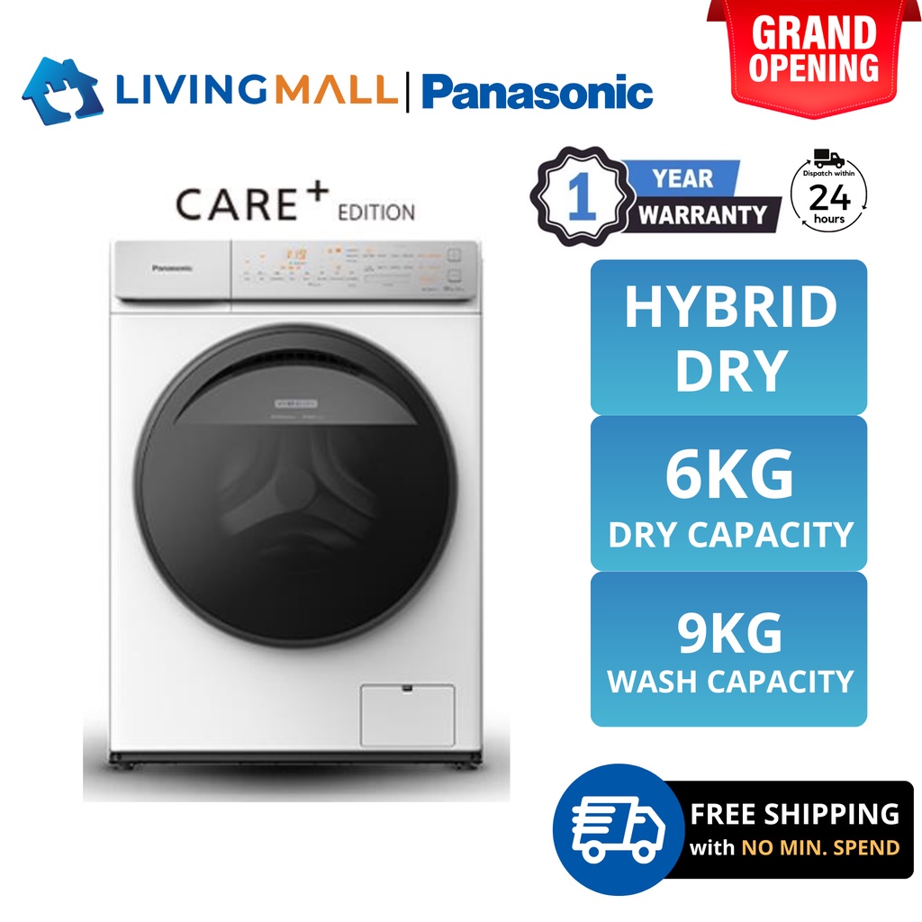 PANASONIC NAS96FC1 GENTLE DRY & HYGIENIC 9KG/6KG FRONTLOADING WASHER