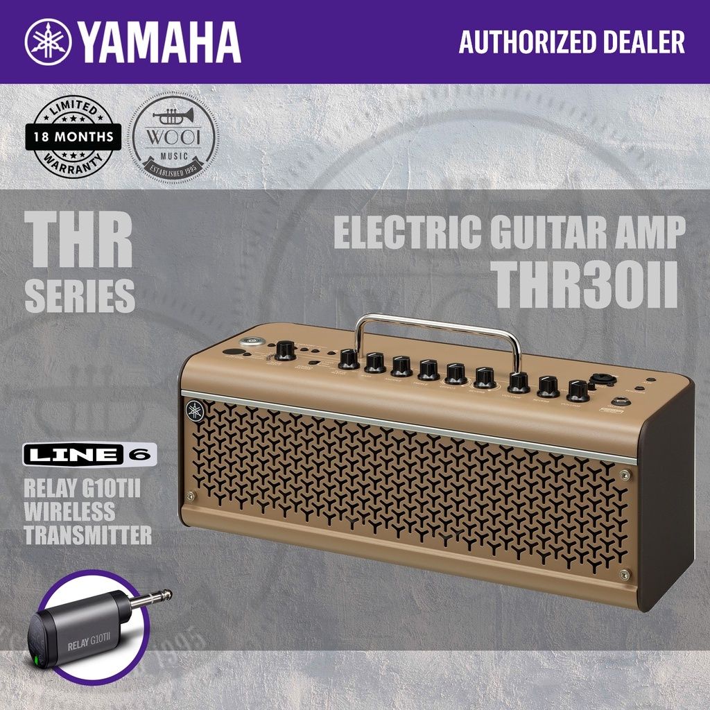 YAMAHA THR30IIA Wireless Yamaha THR30IIA Wireless