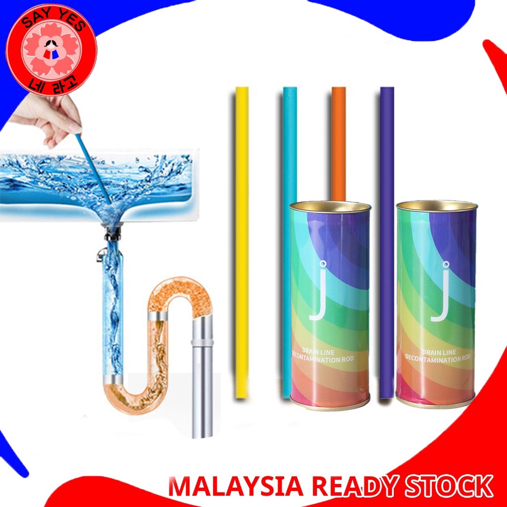SayYes 14Pcs Drain Pipe Cleaner Sani Sticks Kitchen Toilet Bathtub ...