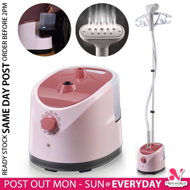 𝟭𝟭 𝗠𝗢𝗗𝗘𝗦 》2000W Standing Garment Steamer Telescopic Stand Type Clothes