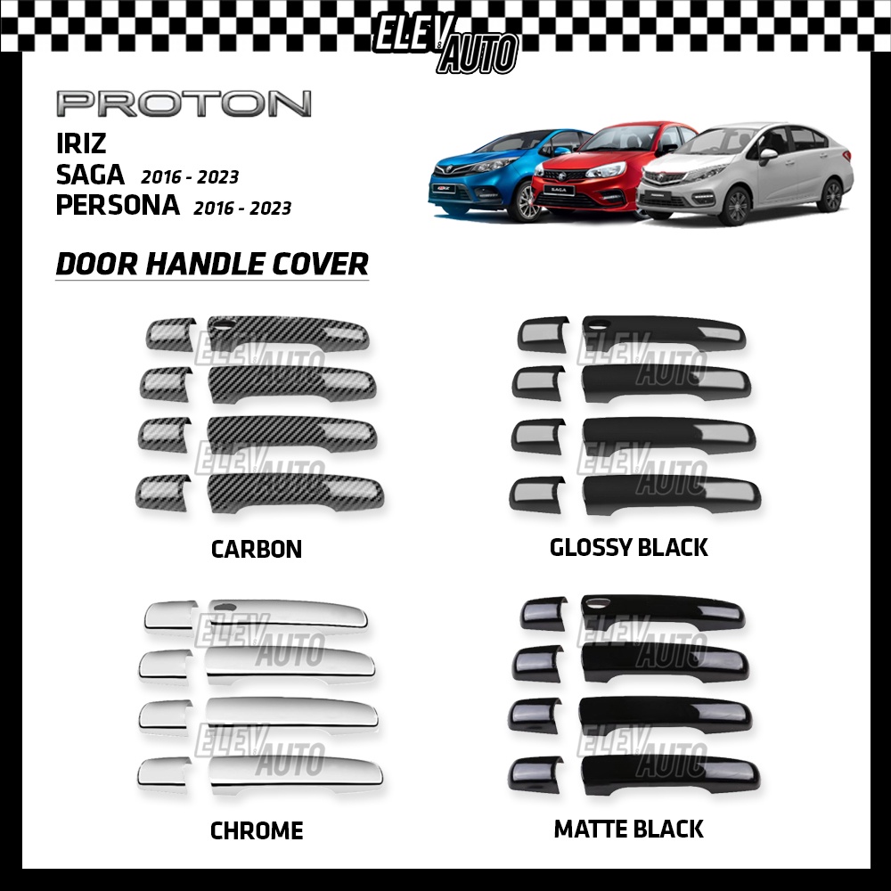 Proton Iriz Persona Saga VVT Door Handle Cover Accessories Carbon