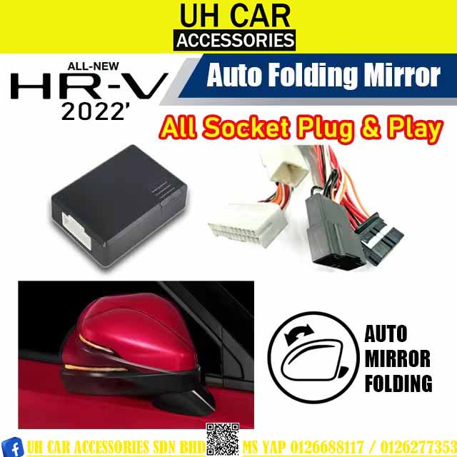 HONDA HRV 2022 CITY GN2 2020 HATCHBACK SIDE MIRROR AUTO FOLD RELAY
