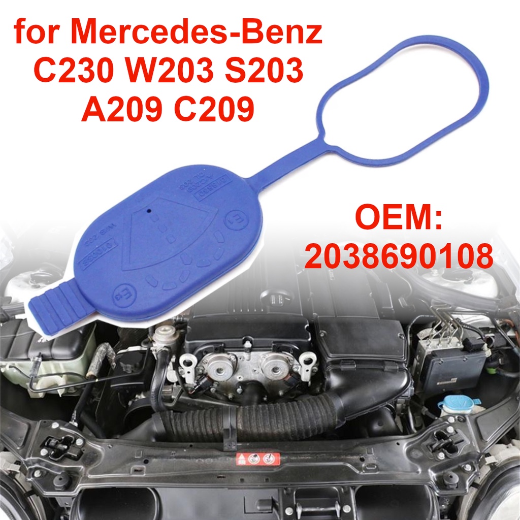 2038690108 Car Windshield Washer Fluid Bottle Reservoir Tank Cap Lid