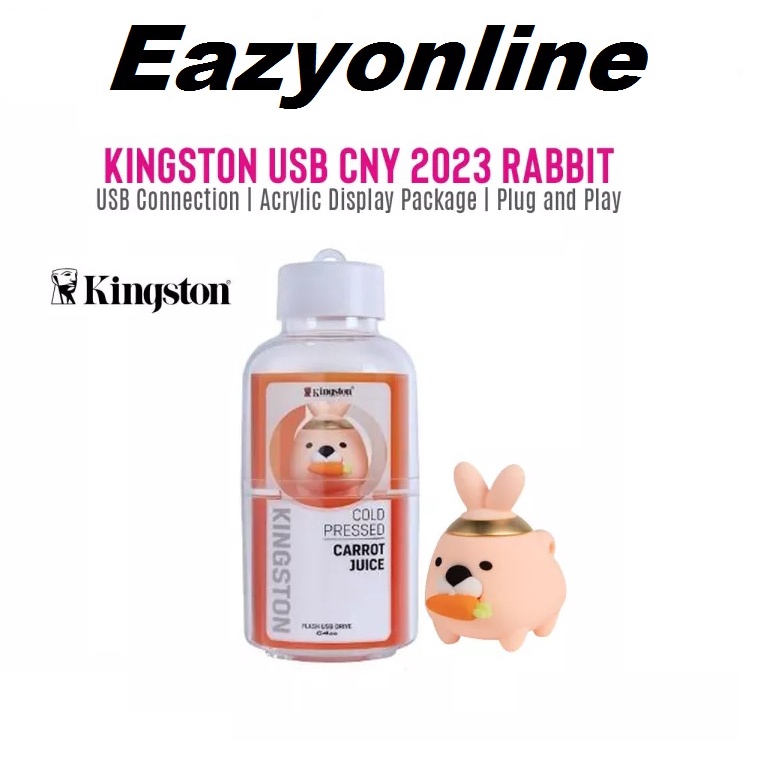 Kingston Limited Edition CNY Rabbit 2023 Zodiac USB3.2 Gen 1 Flash ...