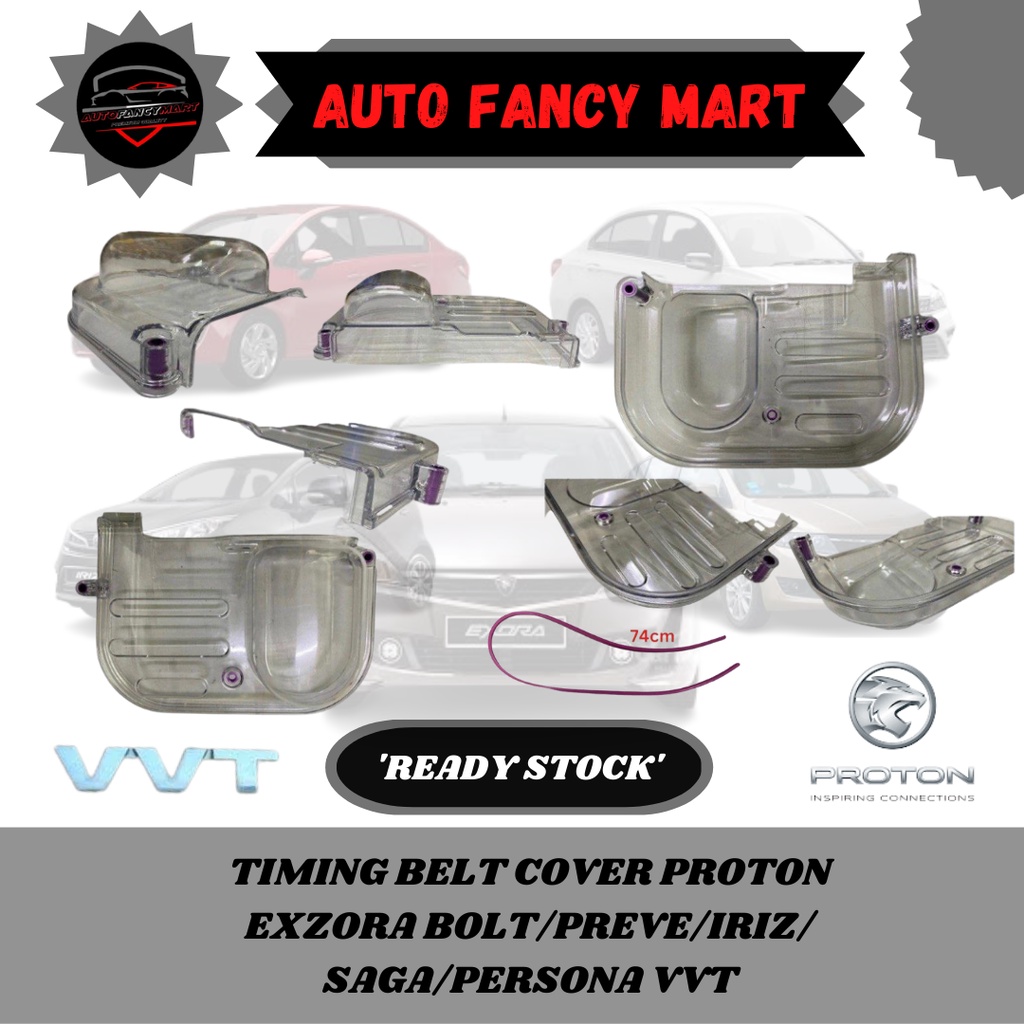 TIMING BELT COVER PROTON EXORA BOLD TURBO PREVE CFE SUPRIMA S IRIZ SAGA