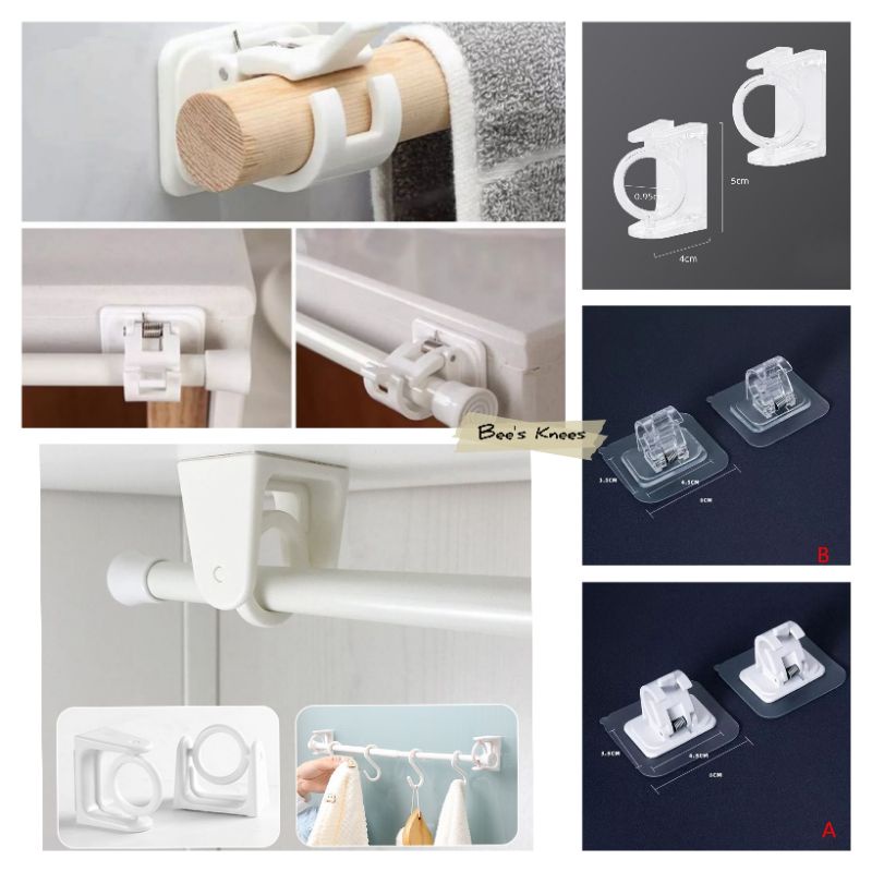 2pcs Curtain Rod Holder clamp rotation hook bracket rack self adhesive ...