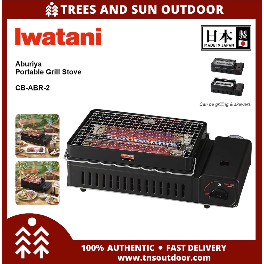 Iwatani Aburiya Portable Grill Stove CBABR2 Shopee Malaysia