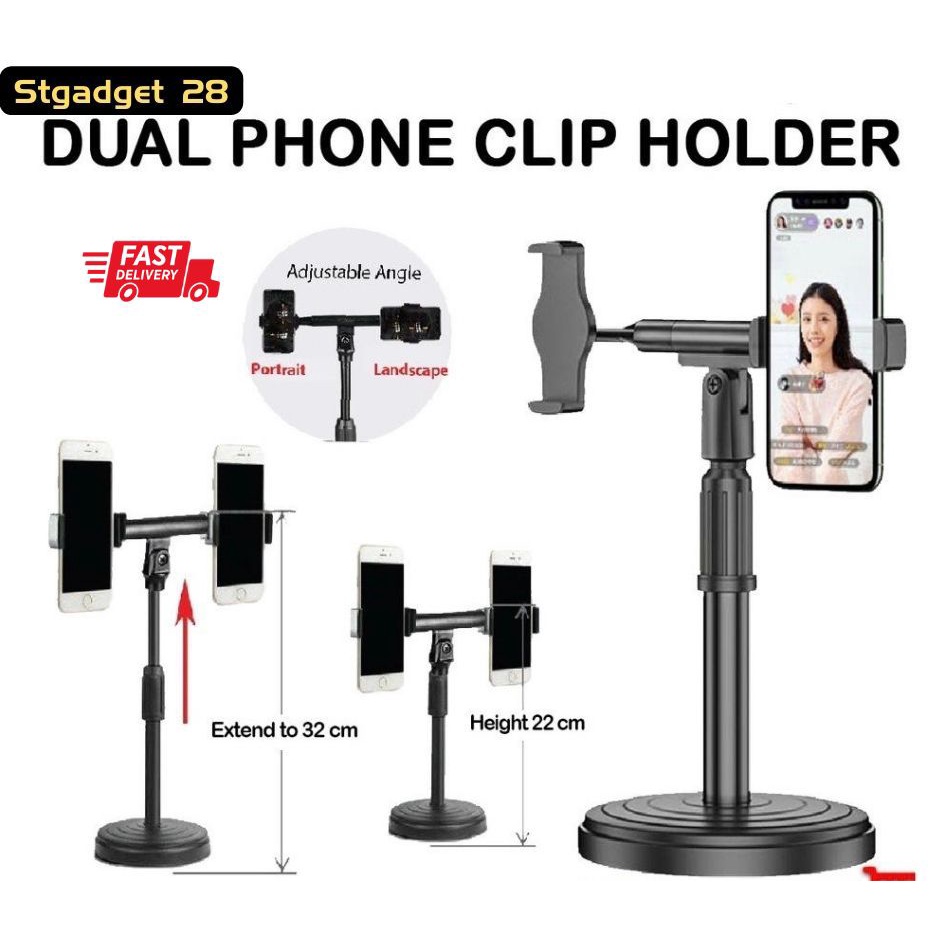 Double Clip Table Top Phone Holder Stand Adjustable Height Clip Bracket