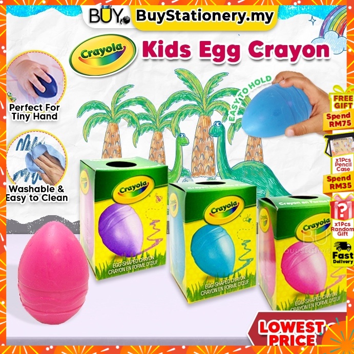 Crayola Washable Egg Shaped Crayon for Toddler Non Toxic (PCS) Kanak