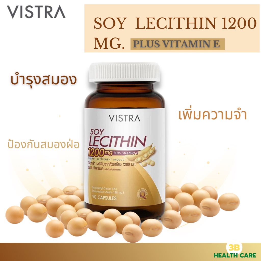 VISTRA SOY LECITHIN 1200 mg PLUS VITAMIN E 1200 mg. Contains 90