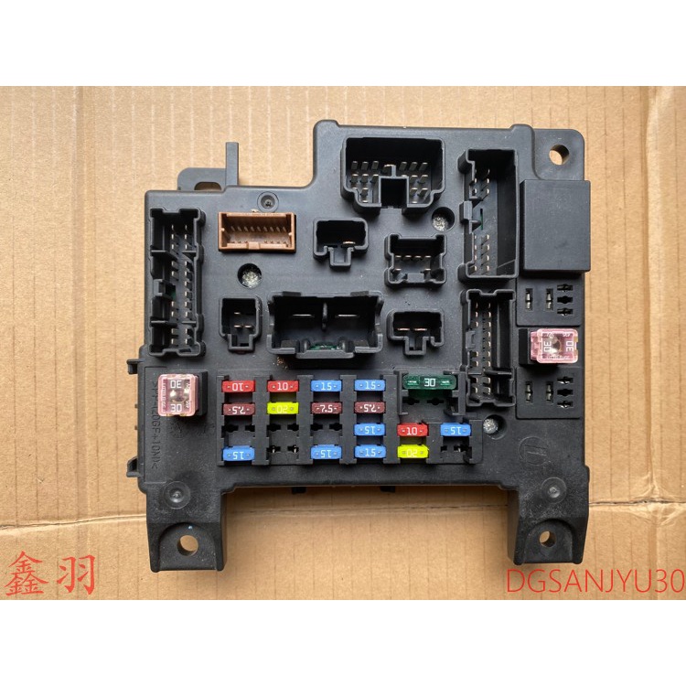 LANCER OUTLANDER2 ETACS body computer delay alarm controller BCM ...