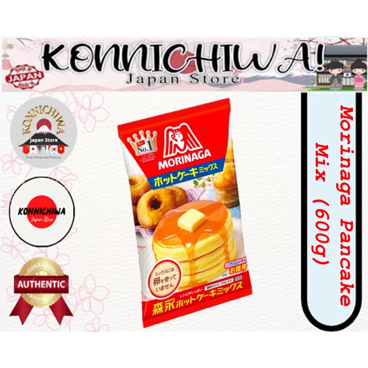 Morinaga Japan Pancake Mix (600g) (Made in Japan) Shopee Malaysia