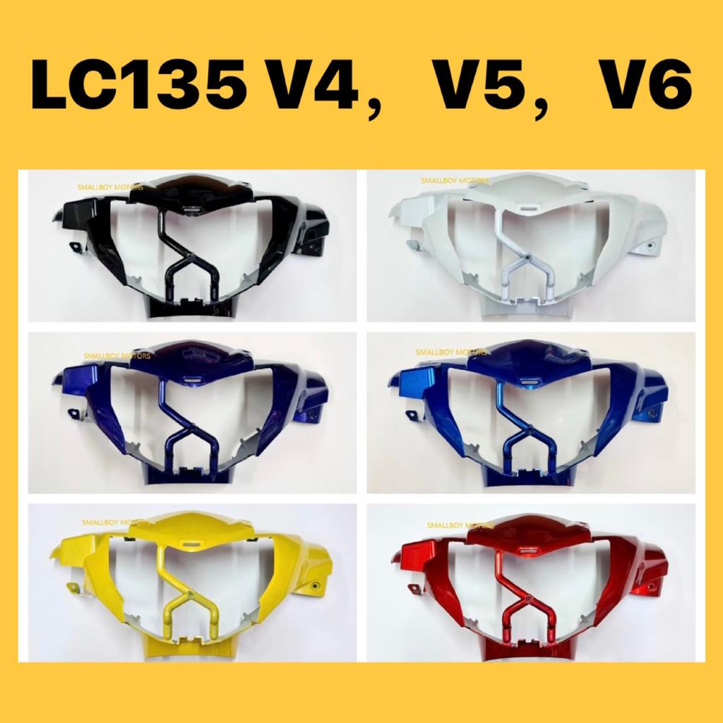 YAMAHA LC135 V4 V5 V6 V7 HANDLE UPPER COVER HEAD LAMP COVER LAMPU CASE