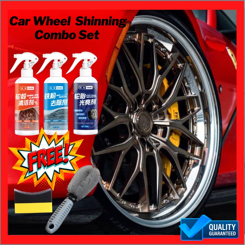 Car Wheel Cleaner Combo Set Sport rim Cleaner Car Wash/ Combo Set Tayar ...