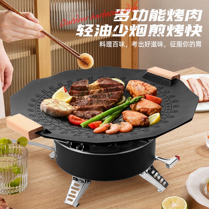 Koreaanse BBQ-grillpan 6-laags Coating Ronde Bakplaat - Geëmailleerde