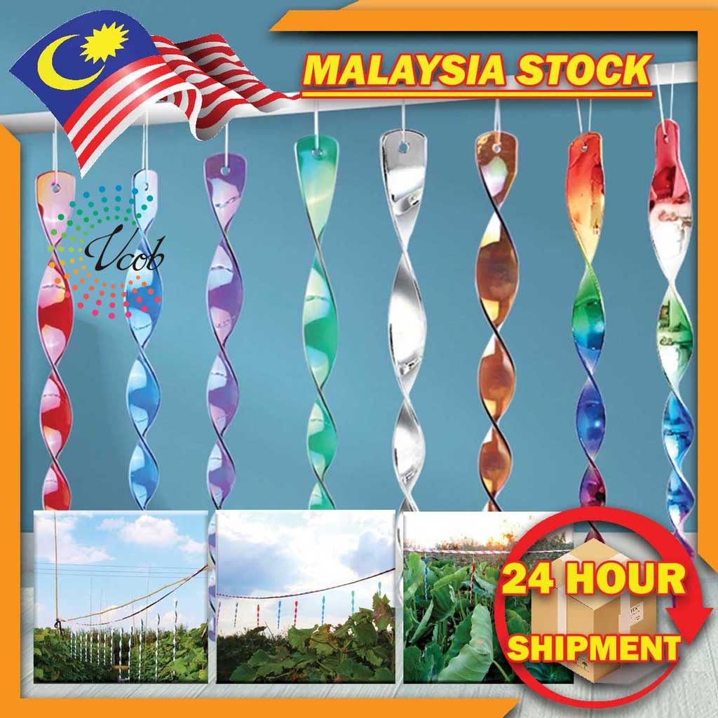1PCS 30cm Bird Repeller Rotating Rod Reflective Wind Spiral Deterrent ...