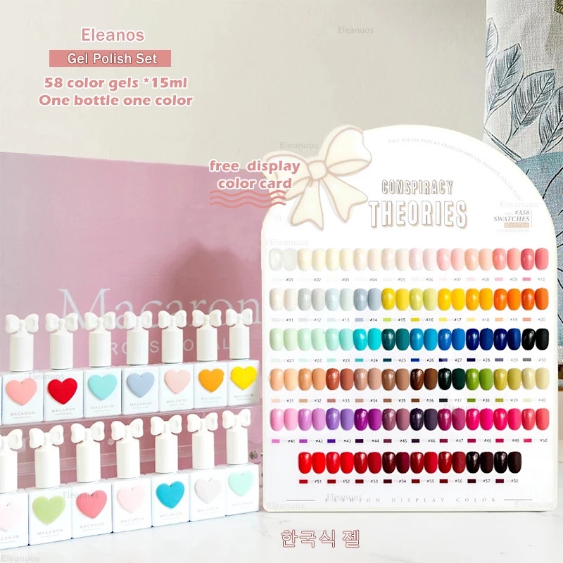 Sansu New Nail Gel Polish Set 58 Colors Full Coverage Gel Varnish For