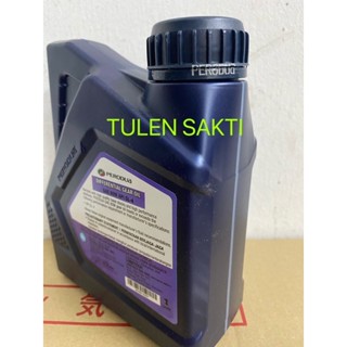 ORIGINAL PERODUA MANUAL GEAR OIL SAE 80W API GL-4 (1@Litre) | Shopee ...