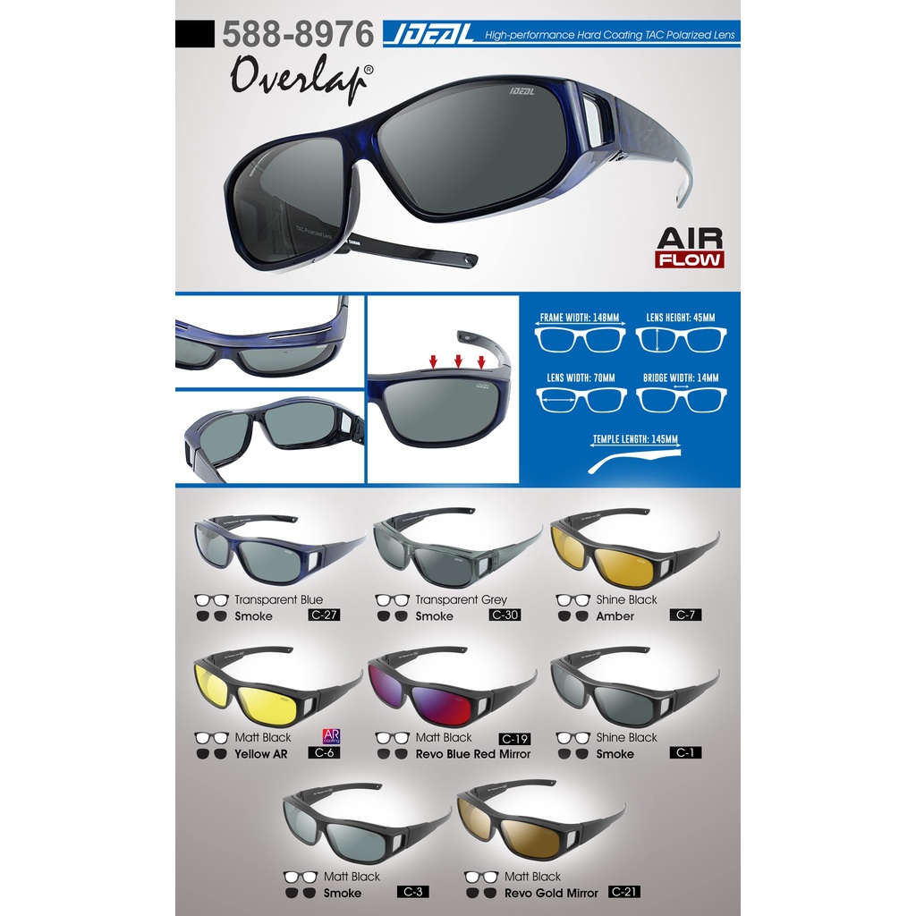 Tac polarized best sale