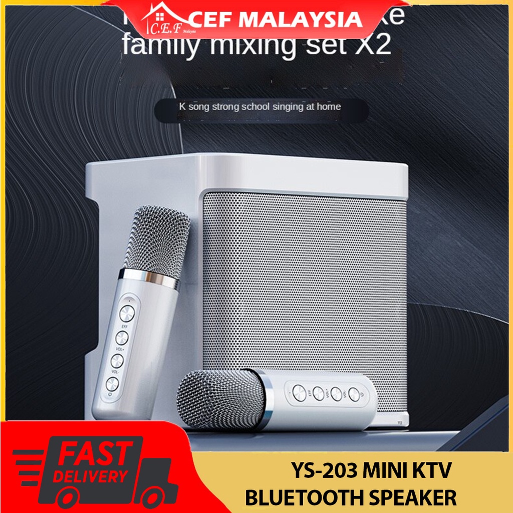 SU-YOSO YS-203 Home Karaoke Wireless Bluetooth Mini Speaker with Dual ...