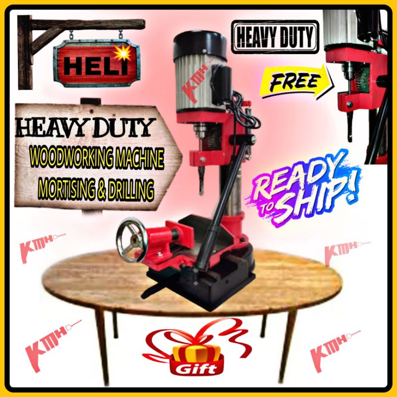 HELI (MK361A)13mm (3/8") 750W WoodWorking Mortising Machine heavy duty