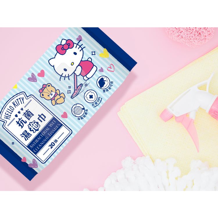Hello Kitty Antibacterial Wet Wipes (20 Pcs) Dry Dual-Use Mopping ...