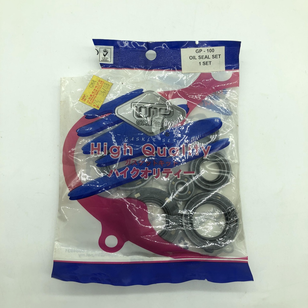 Suzuki GP100 '78-'91 Motor Rebuild Kit. Hauptlager, Öldichtringe