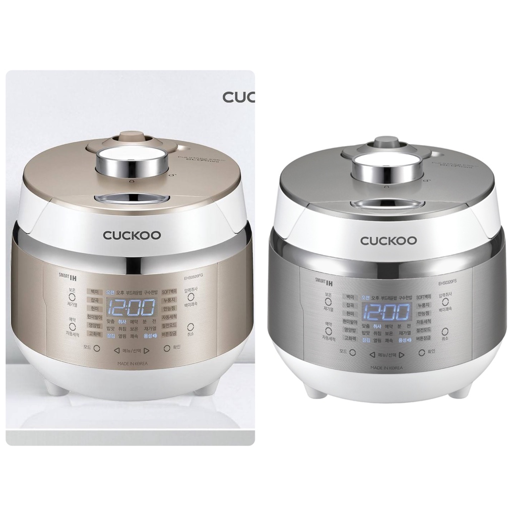 Cuckoo IH Electric Pressure Roce Cooker for CRP-EHS0320FG Shopee  Malaysia