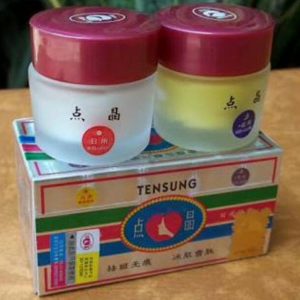 Hot Tensung Day Facial Whitening Cream Shopee Malaysia