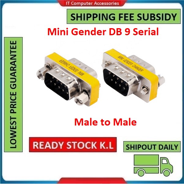 Mini Gender DB9 Male To Male Changer Converter Adapter | Shopee Malaysia