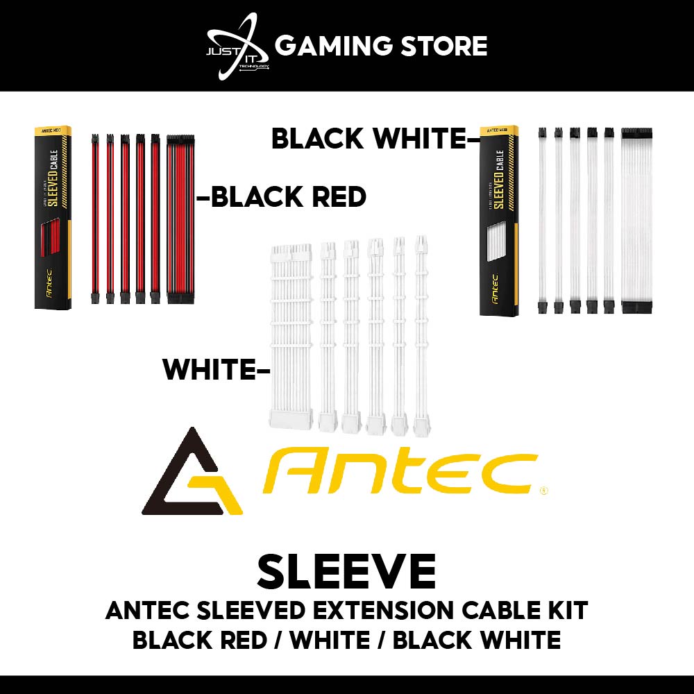 ANTEC SLEEVED EXTENSION CABLE KIT 2YEARS WARRANTY ( BLACK RED / WHITE ...