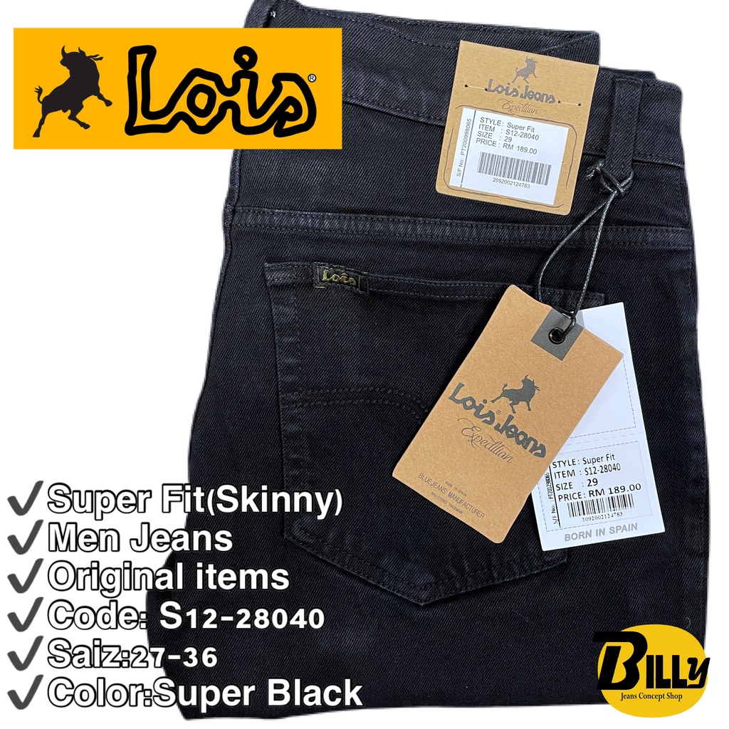 Lois hot sale jeans price