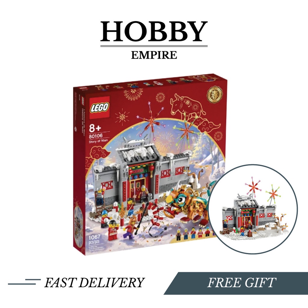 LEGO Special CNY Release 80106 Story of Nian *Original LEGO Set Extra ...