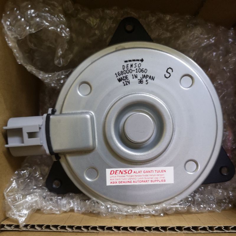 Denso Radiator Fan Motor 1680001060 for Proton Saga BLM FLX Gen2