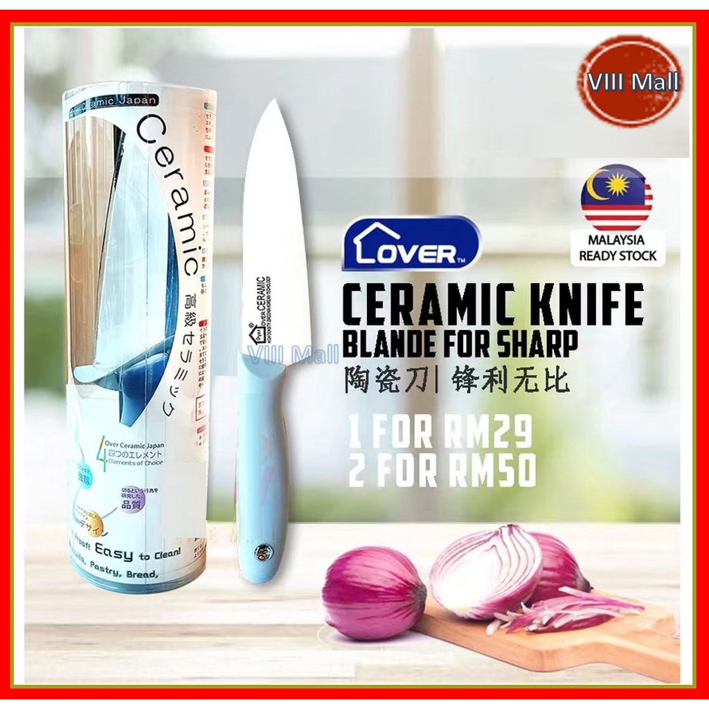 IDH LOVER Sharp Ceramic Kitchen Knife Pisau Chef Japan 日本 陶瓷刀 锋利 ...