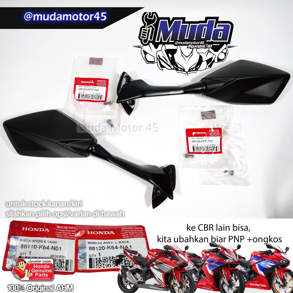 オートバイ部品 サイドミラー CBR125R かかっ 2011-2017 CBR250R