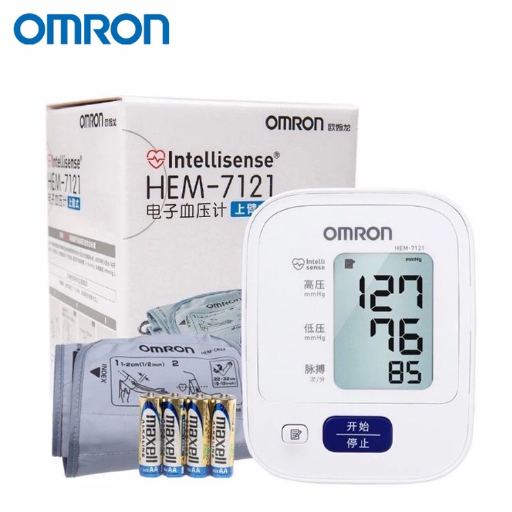 Omron Automatic Blood Pressure Monitor HEM 7121 monitor BP Cuff