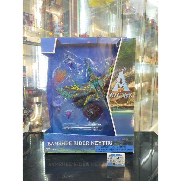 McFarlane Toys Avatar World of Pandora 2.5